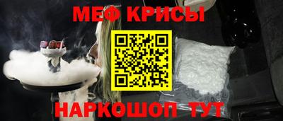 бутик Апрелевка