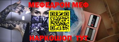 бутик Апрелевка