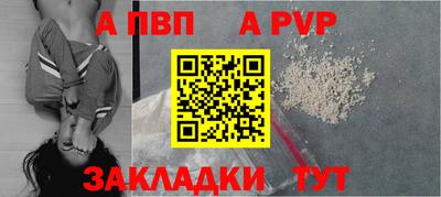 гидропоника Апшеронск