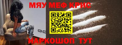 гидропоника Апшеронск