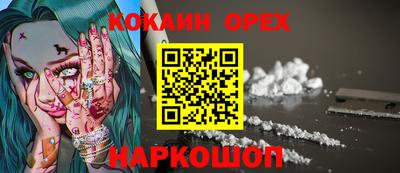 MDMA Premium VHQ Дубна