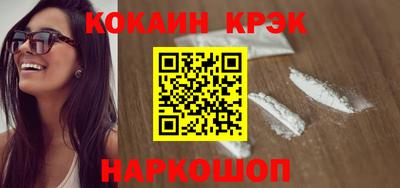 бутик Апрелевка