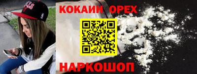 стаф Аргун