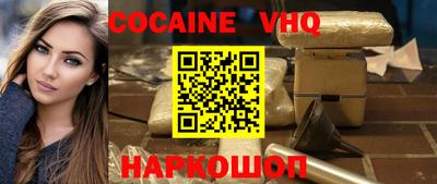первитин Донской