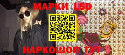 стаф Аргун