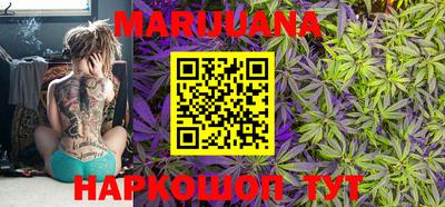бутик Апрелевка
