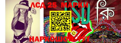 бутик Апрелевка