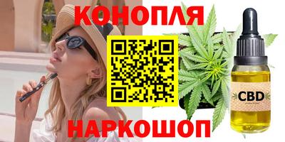 стаф Аргун