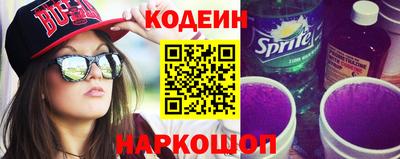 бутик Апрелевка