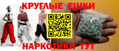 бутик Апрелевка