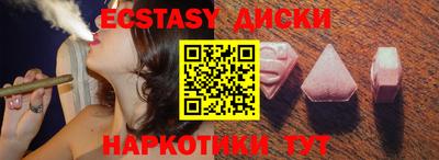 гидропоника Апшеронск