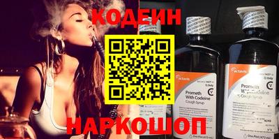 бутик Апрелевка