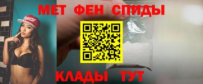 гидропоника Апшеронск