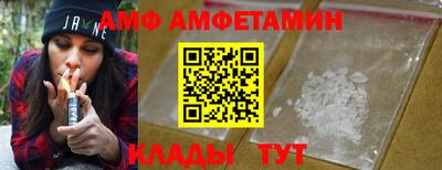 гидропоника Апшеронск