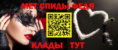 бутик Апрелевка
