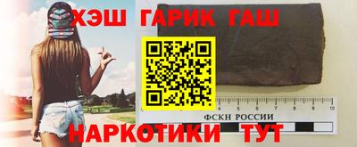 стаф Аргун
