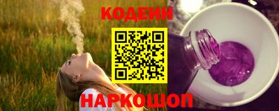 гидропоника Апшеронск