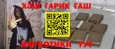 бутик Апрелевка