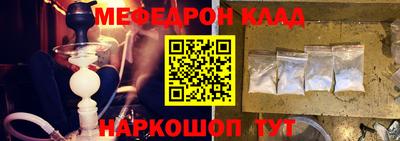 гидропоника Апшеронск
