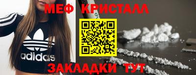 бутик Апрелевка