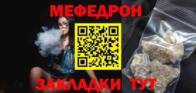 бутик Апрелевка