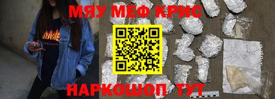 стаф Аргун