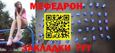 бутик Апрелевка